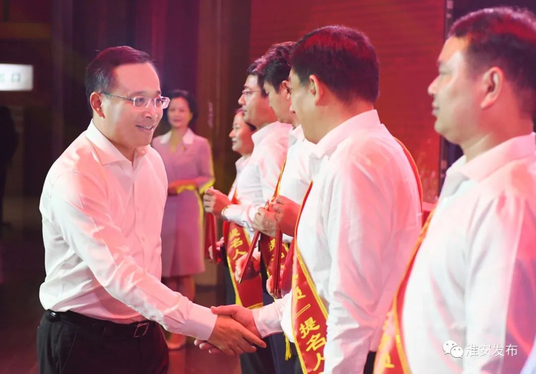 惠州市首届最美公务员,连云港首届最美公务员公示