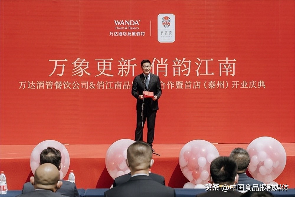 万达俏江南平谷,万达瑞华俏江南