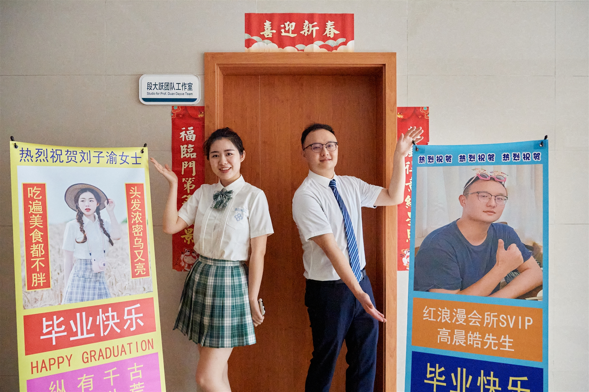 研究生毕业论文答辩的范文,临床研究生毕业论文答辩视频讲解