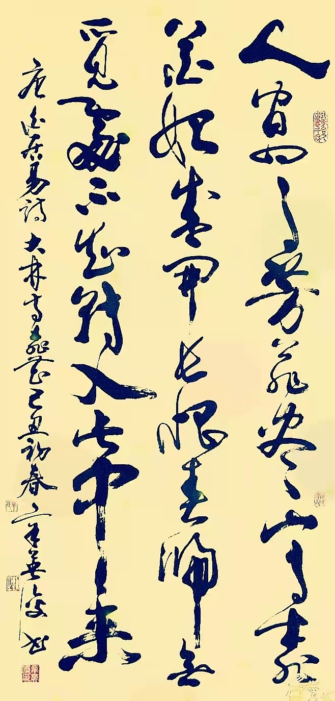 开年巨献金虎纳福,金虎纳福恭贺新春作品