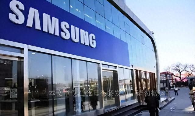 利润暴跌对三星电子影响,三星利润暴跌8亿未来还能逆转吗