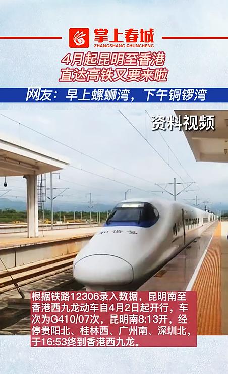 早上螺蛳湾晚上铜锣湾,早上逛螺蛳湾下午逛铜锣湾