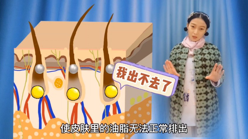 珍珠粉敷脸多久才可以洗脸,珍珠粉敷脸后怎样洗更干净