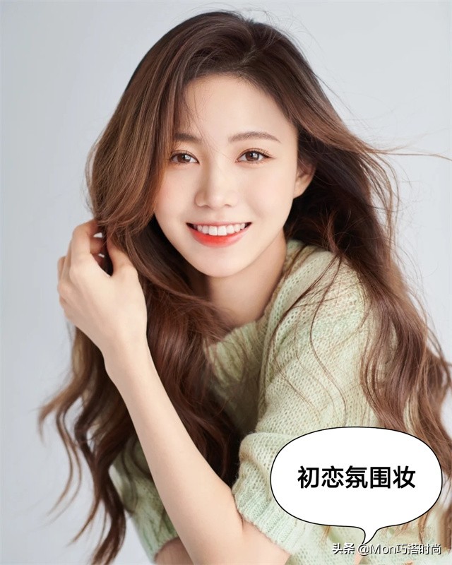 小眼睛女生怎么化淡妆,简单几分钟可以出门的淡妆