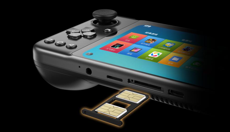 高级了,通吃各种游戏模块化掌机GPDWINXP还能微信视频聊天