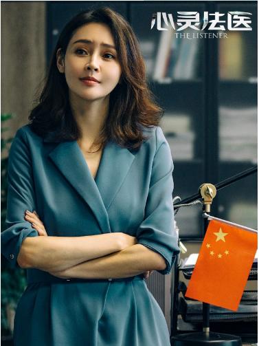 最漂亮的十名回族女演员,来自回族的7位女明星