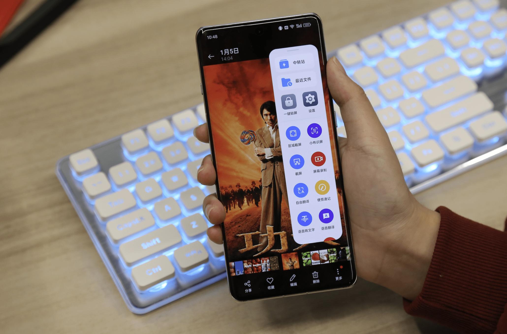 coloros微信通话录音,coloros14.0findx6pro第三方通话录音
