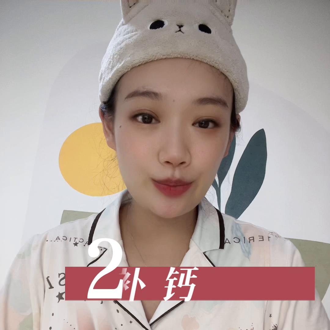 钙铁叶酸可以同时吃吗,孕妇铁钙叶酸都什么时间段吃