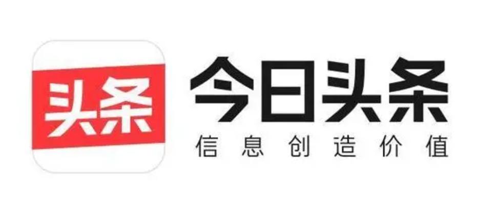 中国互联网30年大事记,互联网23年历史