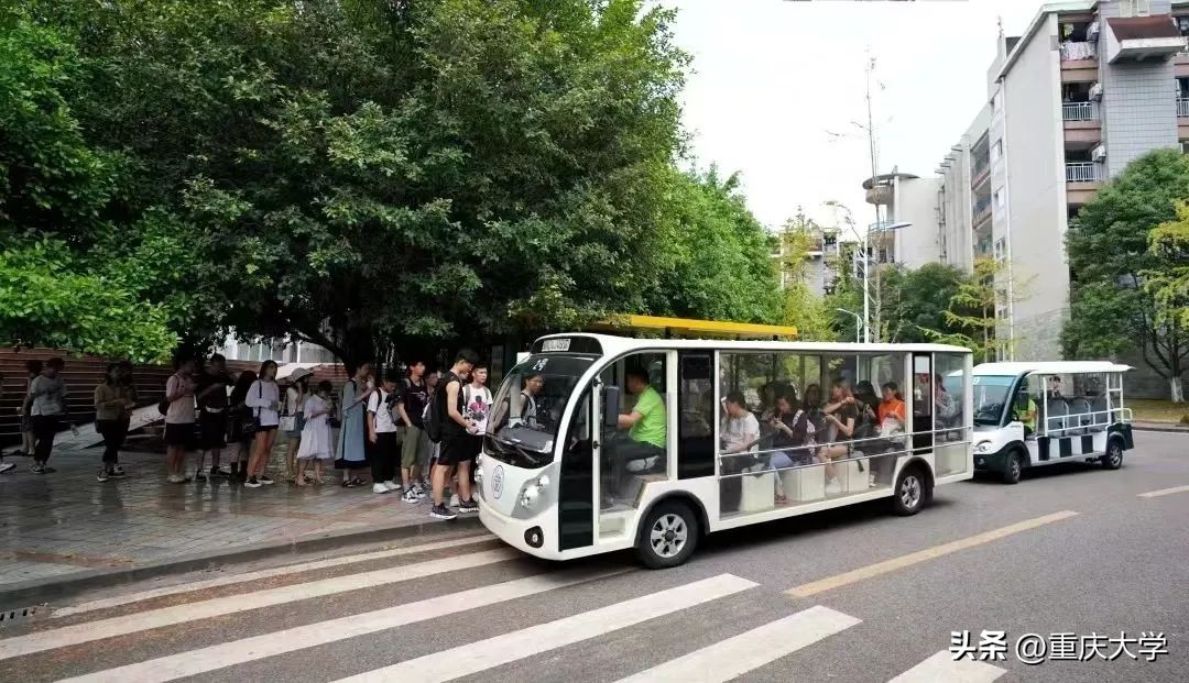 重大新生入学,新生报到必备清单大全