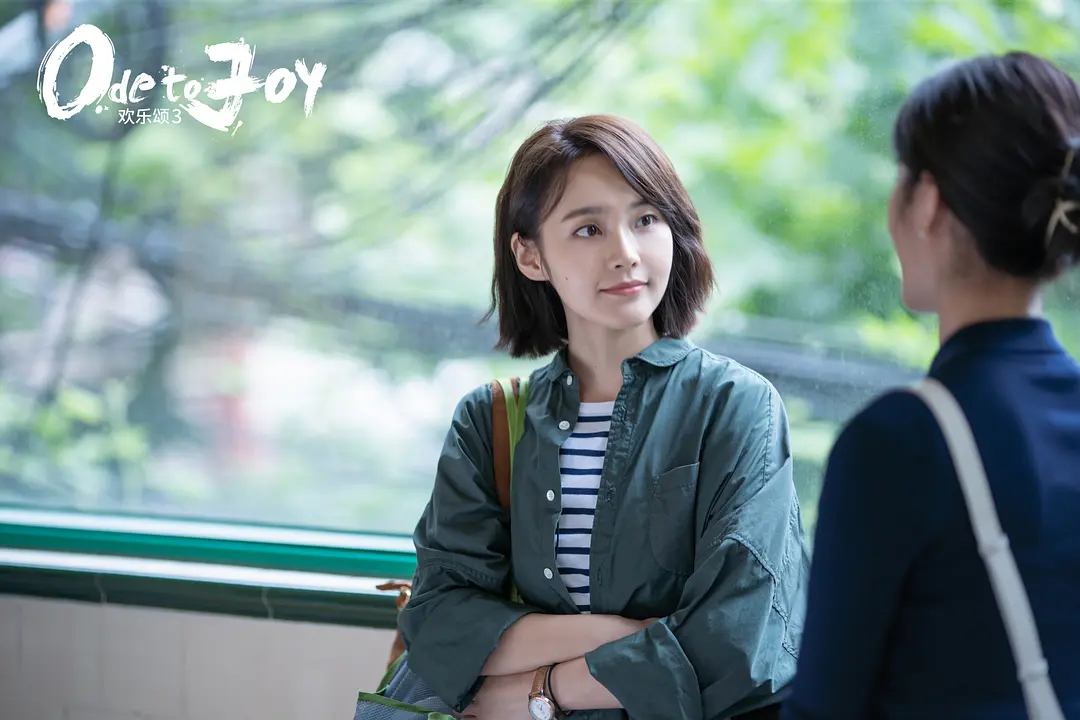 欢乐颂3报复富二代方芷衡,欢乐颂3何悯鸿最新剧情