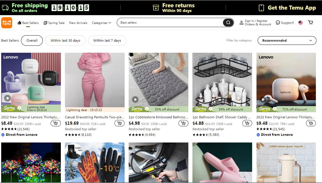 2023亚马逊运营前瞻思维,亚马逊未来5年的商机