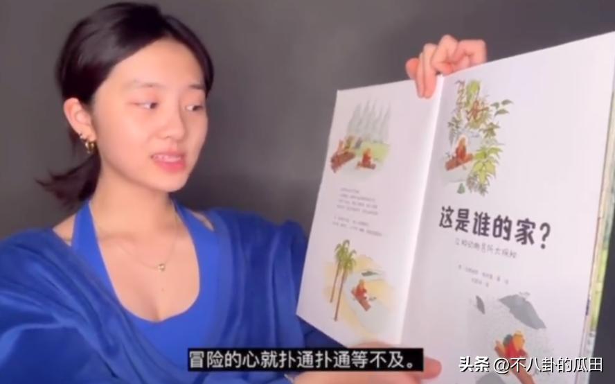 黄磊曾对女儿说过的七句话,黄磊对女儿说的八句话