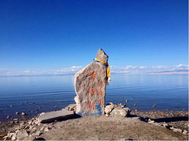 西宁租车自驾怎样还车,西宁自驾旅游住哪里方便