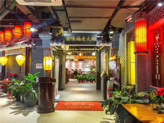 开一家火锅店的3大要素,如何开一家火锅店方案