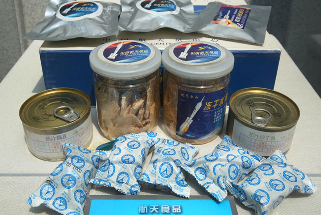 宇航员在太空内不允许放屁吗,宇航员在空间站能放屁吗