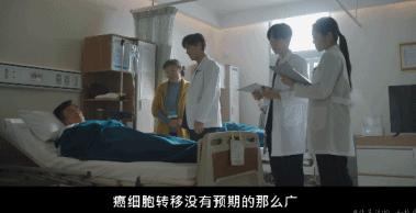 暗黑漫改韩剧,2020韩国漫改韩剧