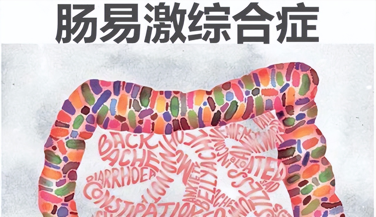 肚子咕噜咕噜响并放屁是什么原因,肚子咕噜咕噜叫还放屁是什么原因