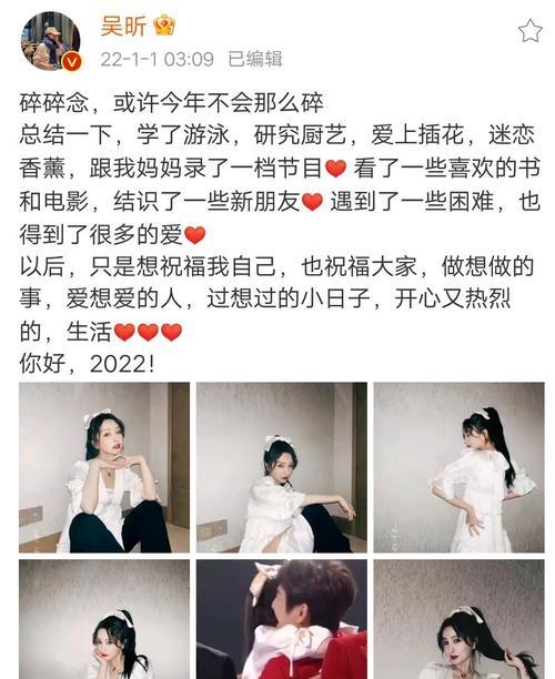 刘流是赵本山徒弟吗,刘流和李金斗同台