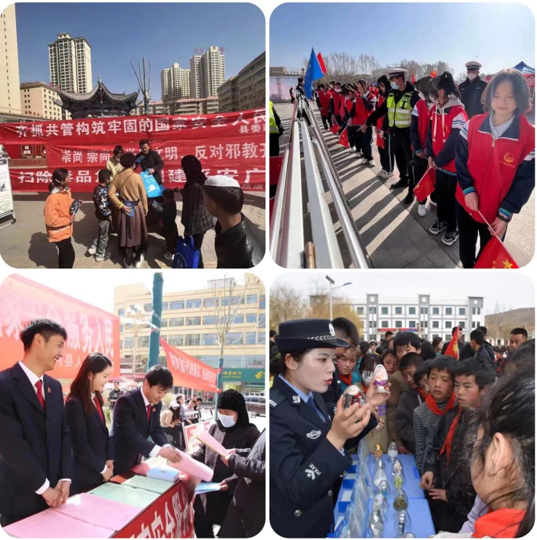 铸魂强基写忠诚履职尽责担使命——广河县政法系统多措并举推动“铸忠诚警魂”活动深入有序开展