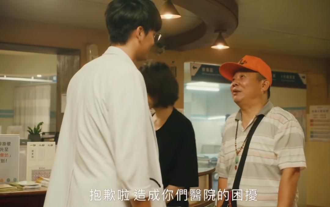 电钻开颅，气球手套塞菊花！你想不到的治疗手段都在这部剧里