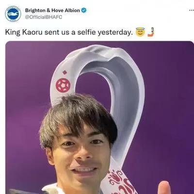 国足球员哭的场面,国足打平日本后日本球迷的反应