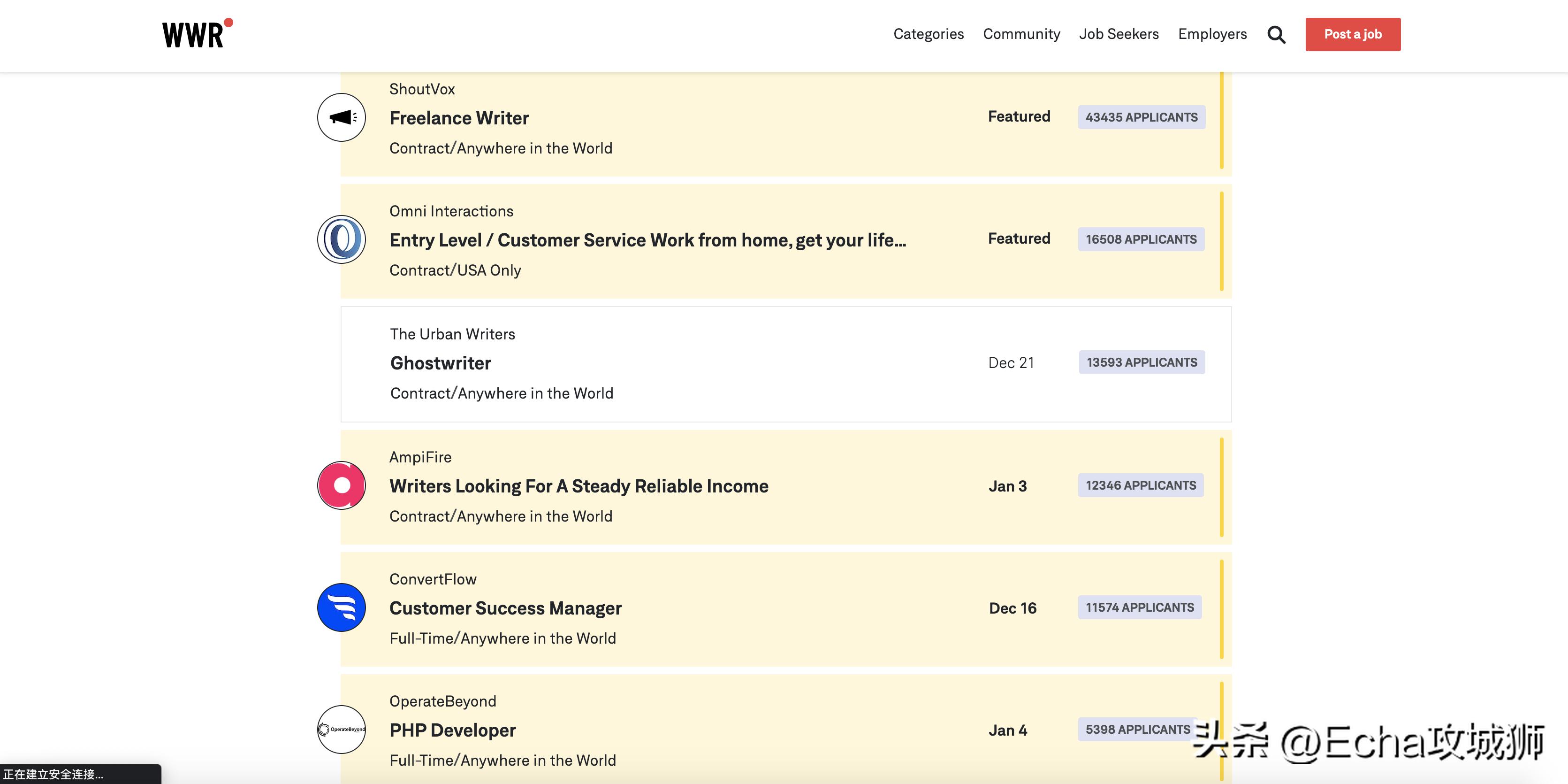 兼职程序员接私活平台,程序员接私活的七大平台