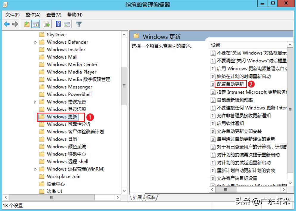 wsus服务器配置管理,如何搭建wsus服务器