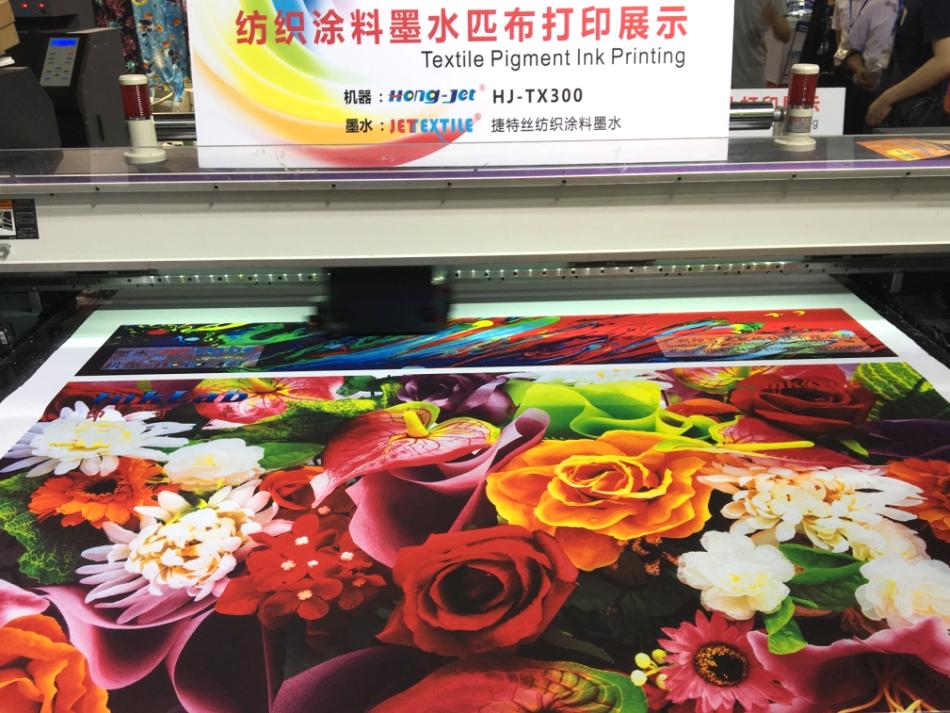 鸿盛数码冲印店,鸿盛数码打印机