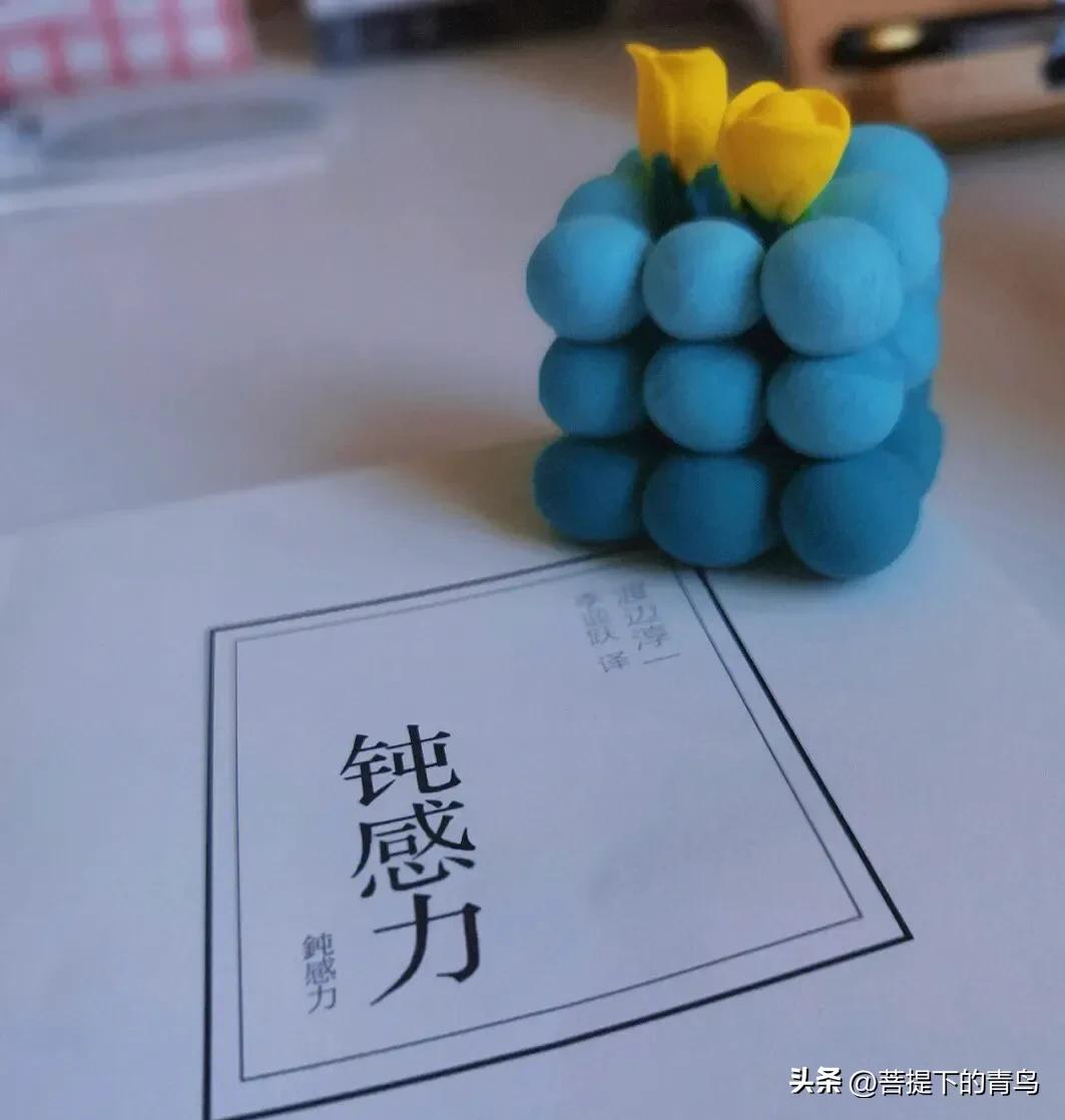 大智若愚大巧若拙是哪个学派的,大智若愚大巧若拙出自哪里