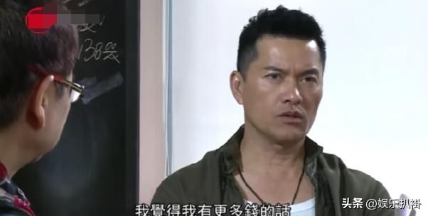 十大男星嫁富婆,娶富婆当老婆的4位男星