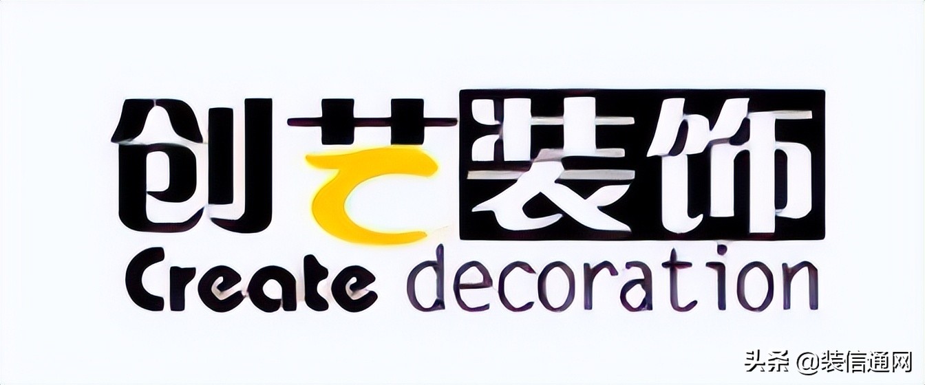 昆明市装修公司排名前十选哪家,2020昆明最好的装修公司