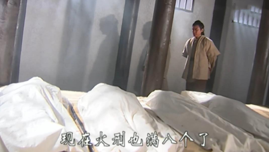 少年包青天2判案,少年包青天2桃源村杀人案大结局