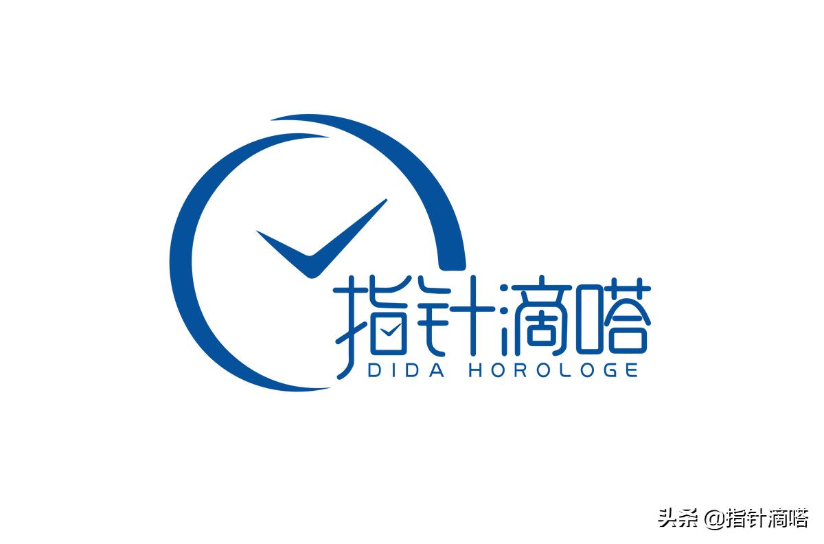 瑞士手表品牌排名大全,老式瑞士手表英纳格品牌大全