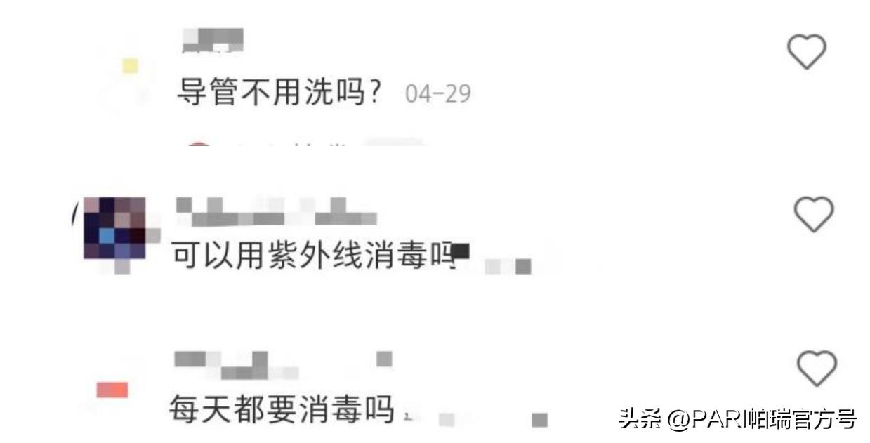 雾化器的清洁消毒你做对了吗？