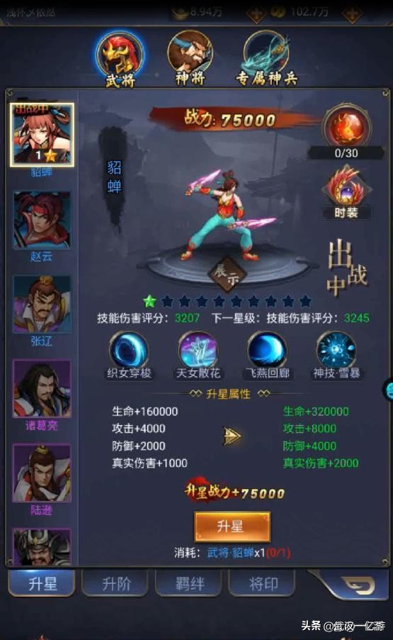 游戏代理平台排名前十,国内游戏平台代理排行榜前十名