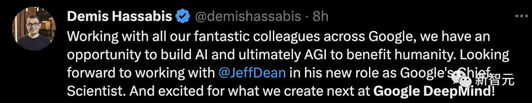 谷歌大脑与deepmind合体,deepmind和谷歌拉锯战