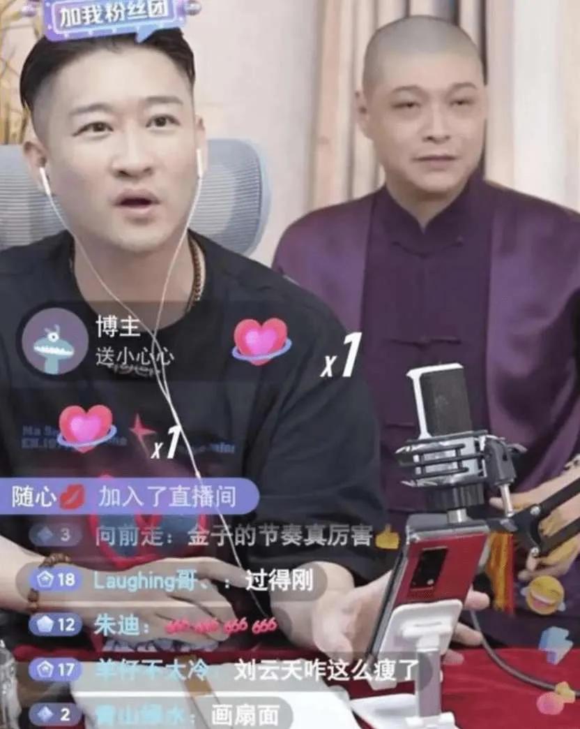 曹云金与郭德纲最后一次合说相声,曹云金直播说相声郭德纲没意见吗