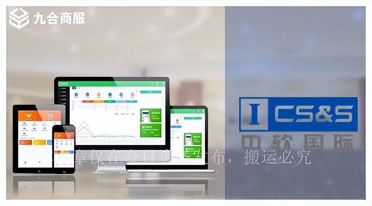 宾馆收银软件酒店管理系统,简单好用的宾馆收银系统