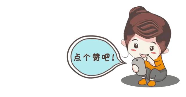 《金匮要略》：是我国现存最早的一部论述杂病诊治的专书