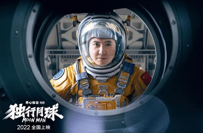 5年了，沈腾终于在《王牌对王牌》说出在非洲买“铁猴子”的原因