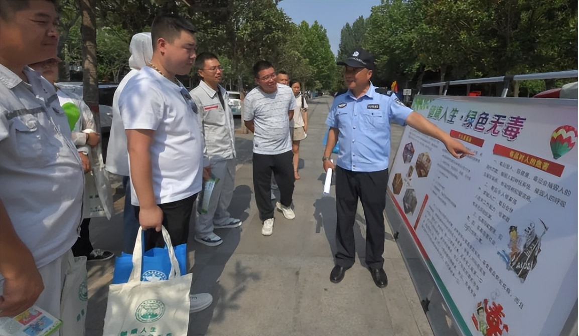 健康人生绿色无毒禁毒大宣讲活动,健康人生绿色无毒禁毒日主题活动