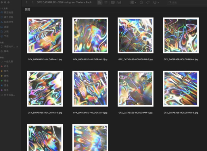 ps设计2023字体,ps2024可商用字体