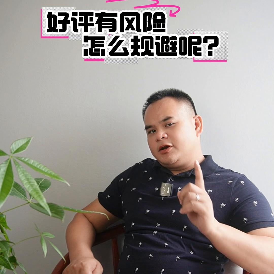 大众点评没有消费也可以点评吗,大众点评榜单重要程度排名