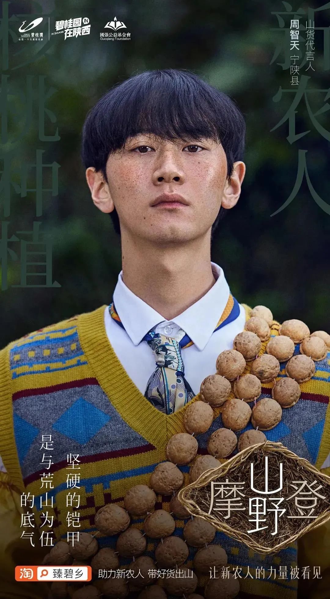 抖音正能量文案100句,近期收藏的高级无风格文案