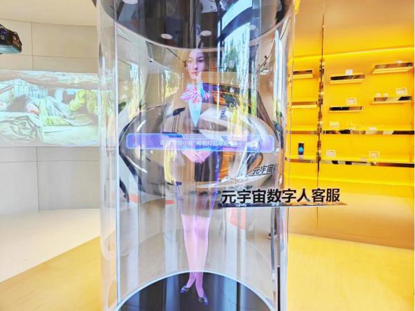 中国联通智慧生活馆和营业厅,中国联通营业厅现状