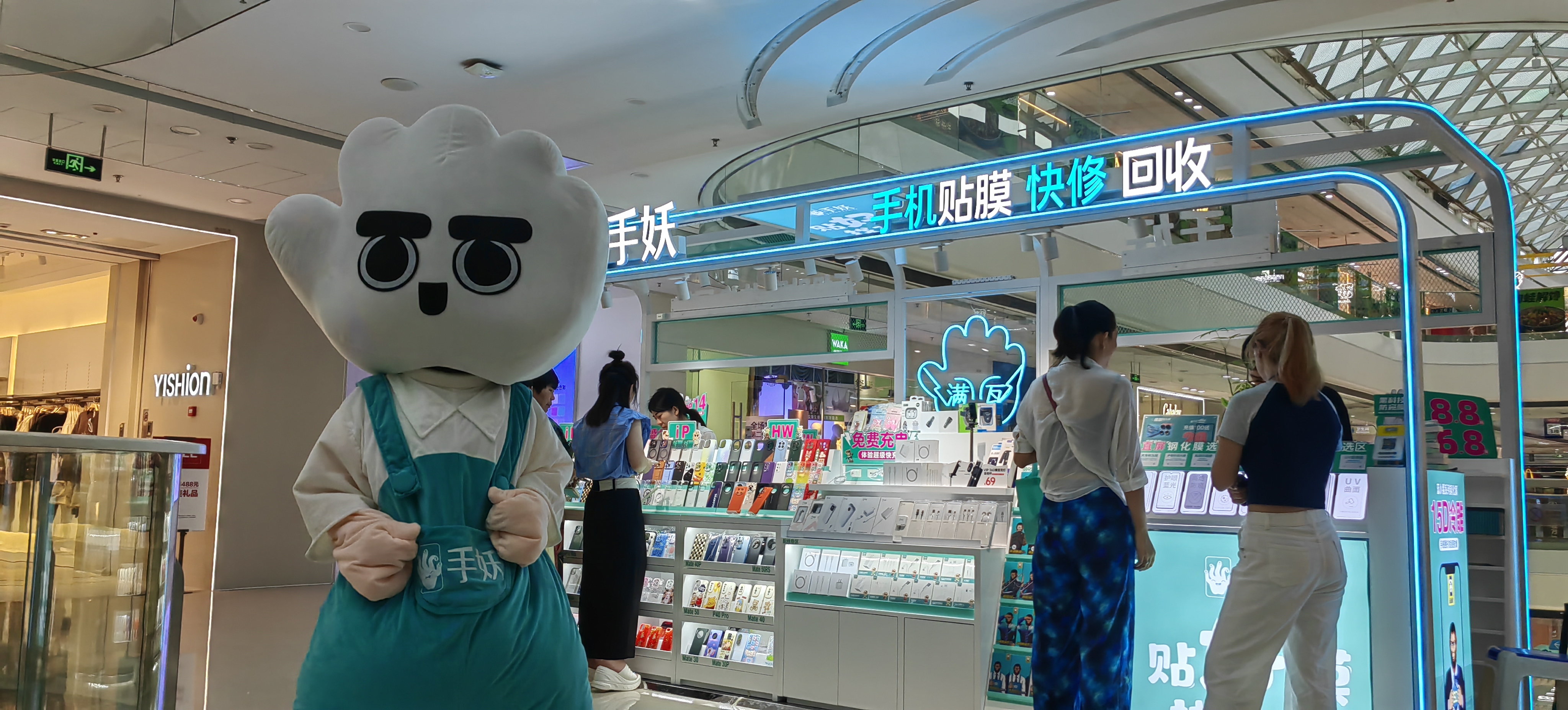 正式开业啦！南海区手妖店完成升级改造，开业期间还有优惠～