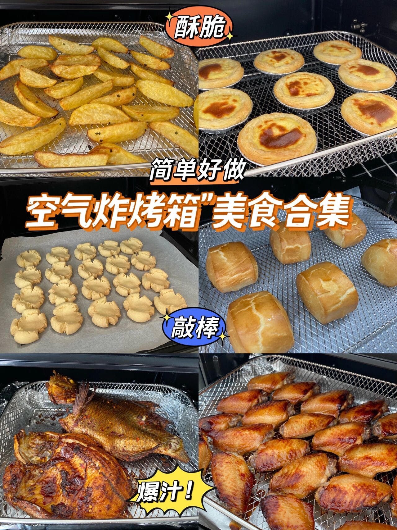 一整年都在跟家居好物打交道,过去一整年都在跟家居好物打交道