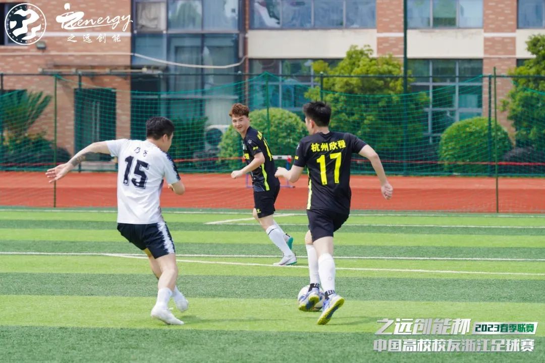 2023公益比赛,公益比赛现在开赛