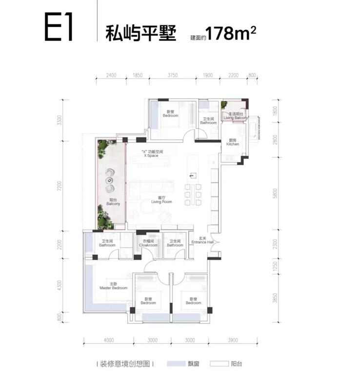 重庆中央公园华润悦府,重庆华润中央公园悦府143户型展示